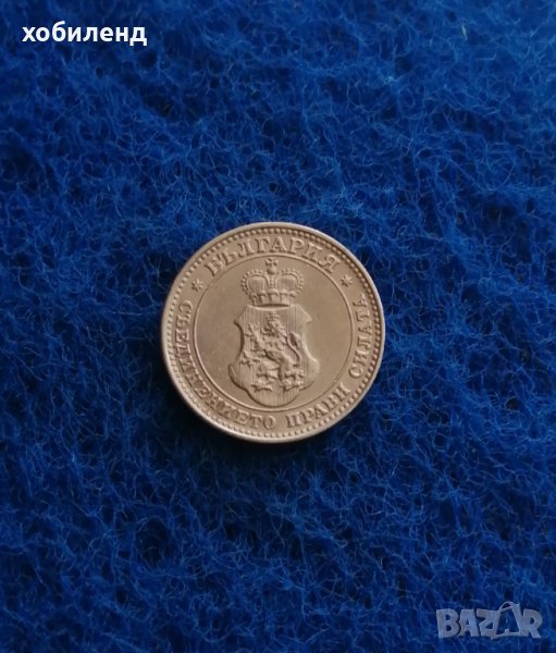 10 стотинки 1912 ВИСОКО КАЧЕСТВО, снимка 1