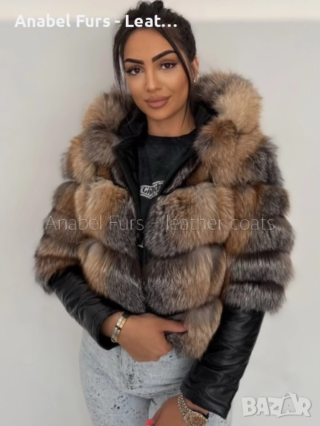 Дамски палта и якета от естествена кожа, снимка 1