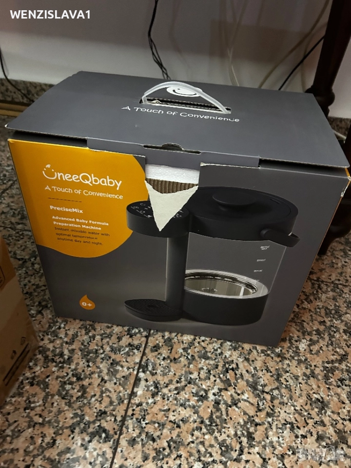 Машина за бебешка храна, снимка 1