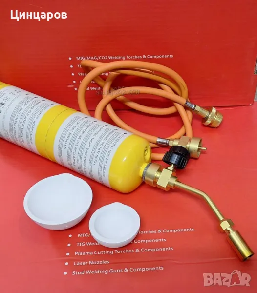 Горелка за топене, спояване метал. Комплект горелка, маркуч, мап газ, поти/тигли, тигел , снимка 1