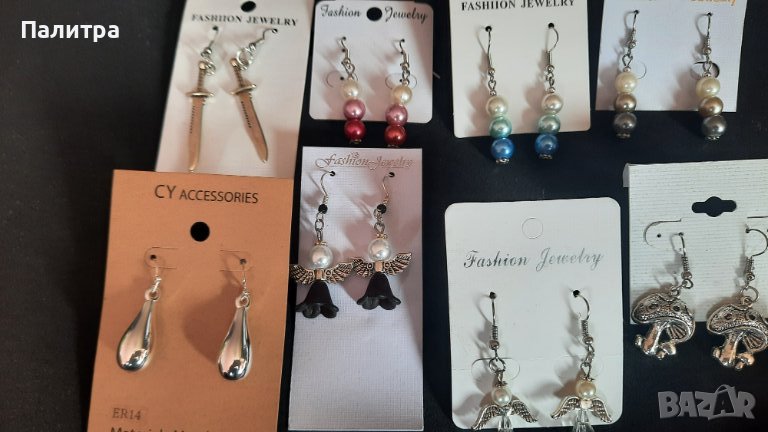 Лот от 8 чифта обеци-нови, снимка 1