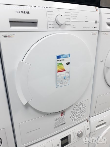 Сушилня Siemens iQ500 с термопомпа, снимка 1