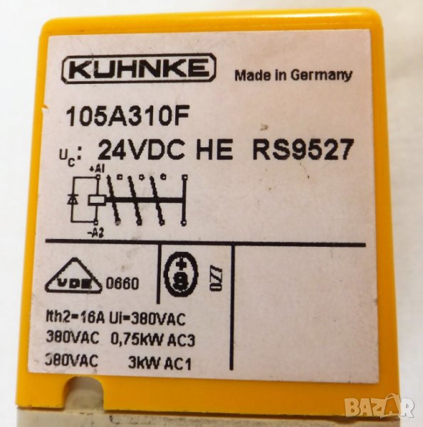 Kuhnke реле/контактор, снимка 1