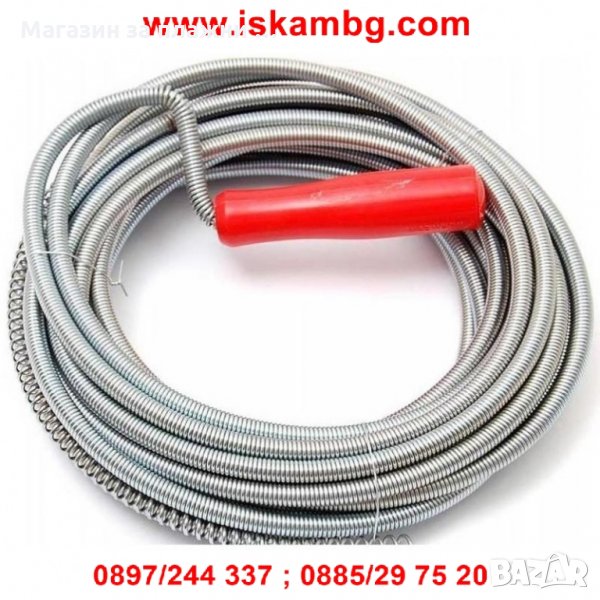 Метална спирала за отпушване на канали 3 метра - код 1802, снимка 1