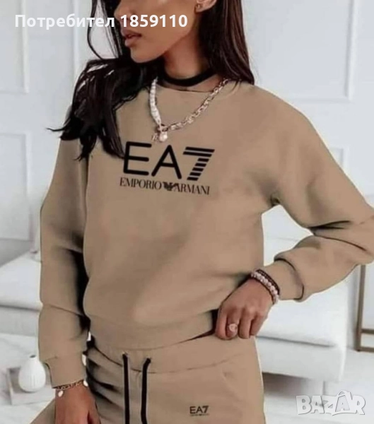 дамски комплект , снимка 1