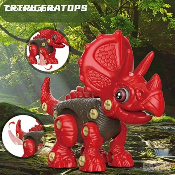 Динозавър за сглобяване с винтоверт – Игра и обучение в едно, снимка 1