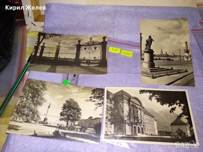 ЛОТ 4 СТАРИ ПОЩЕНСКИ КАРТИЧКИ - ИНСБРУК АВСТРИЯ СССР ЧЕРНО-БЕЛИ РЕДКИ 35990, снимка 1