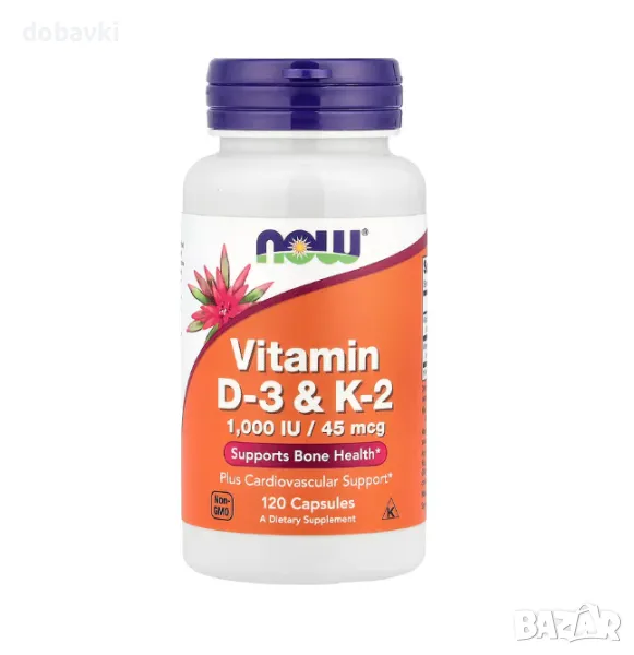 Витамин Д3 и К2 - NOW Foods, Vitamin D-3 & K-2, 120 Capsules, снимка 1