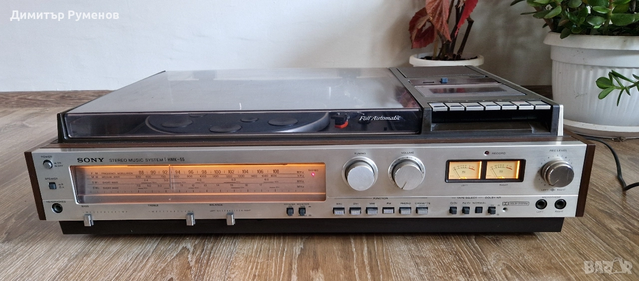 Sony HMK-55 Music Center, снимка 1