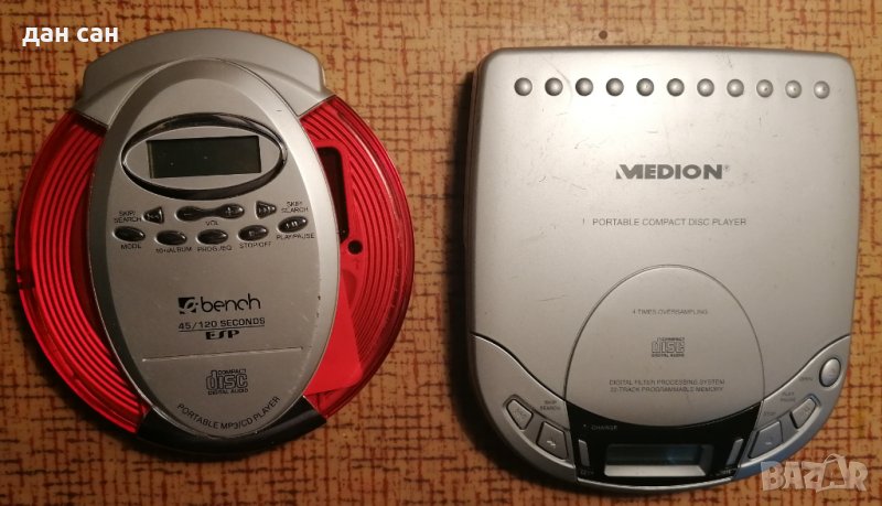 2 Cd маркови дискмен плейъри, снимка 1