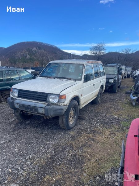 Паджеро 2ка 2.5 за части, снимка 1