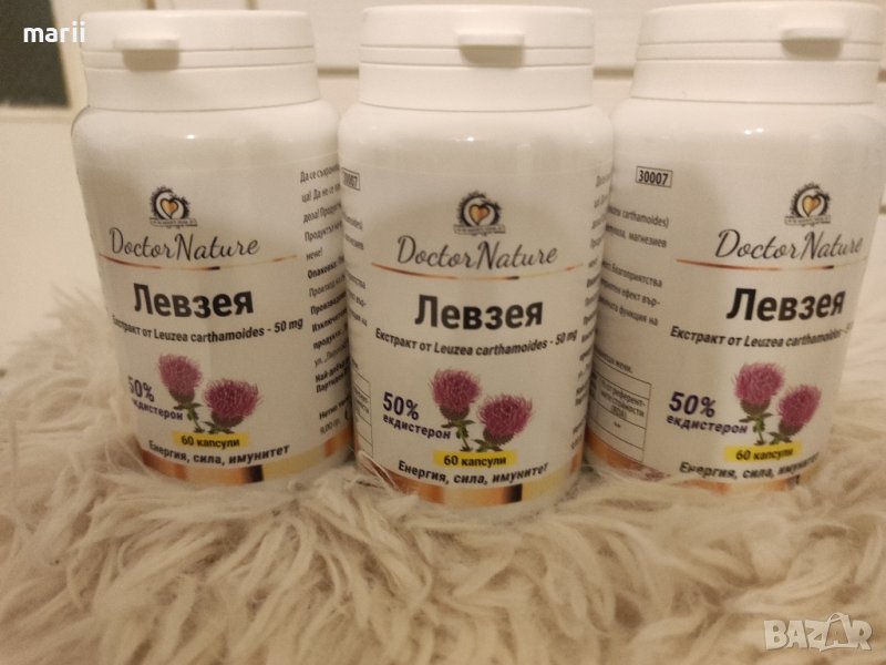 Dr. Nature Левзея, 60 капсули 3 бр., снимка 1