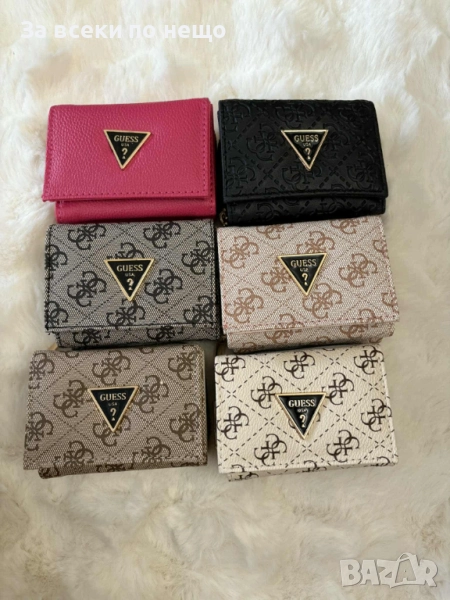 Guess Дамско Портмоне - Налични Различни Цветове Код VF60, снимка 1