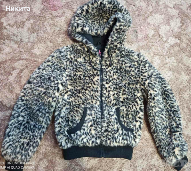 Atmosphere-пухено яке с качулка-32/34, снимка 1