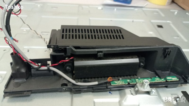 Говорители за ТВ STRONG , снимка 1