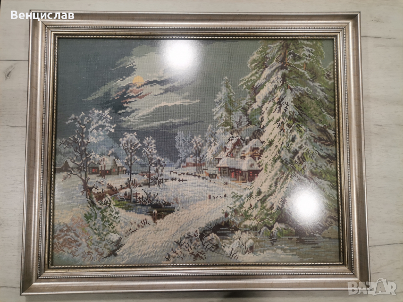 Гоблени, снимка 1