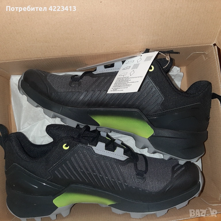 Маратонки нови, снимка 1