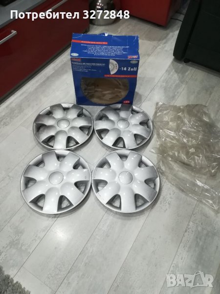 Тасове 14цола, снимка 1