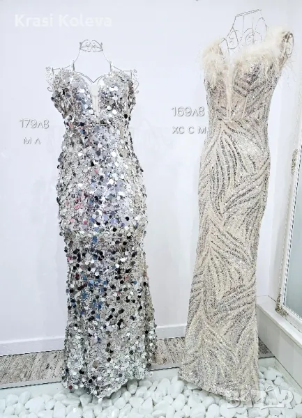 бални и официални рокли , снимка 1