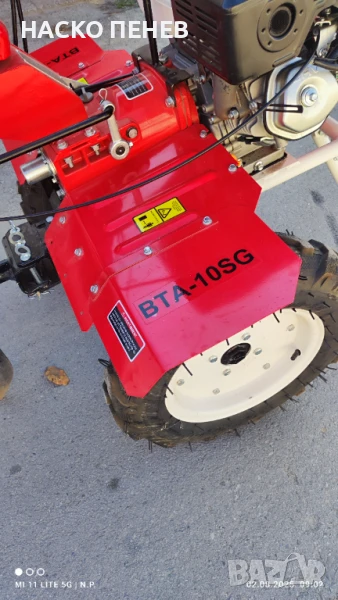 Мотокултиватор бизонте 10 k.c. диференциални полуоски., снимка 1