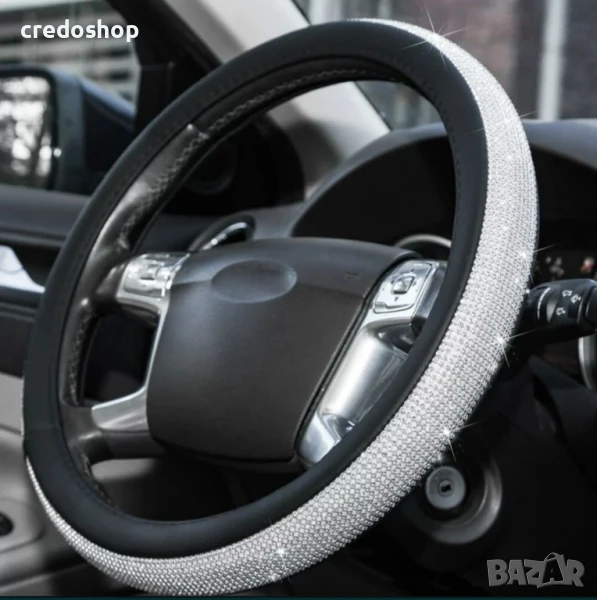 Черен Калъф за волан с камъни 38 см. еко кожа, снимка 1