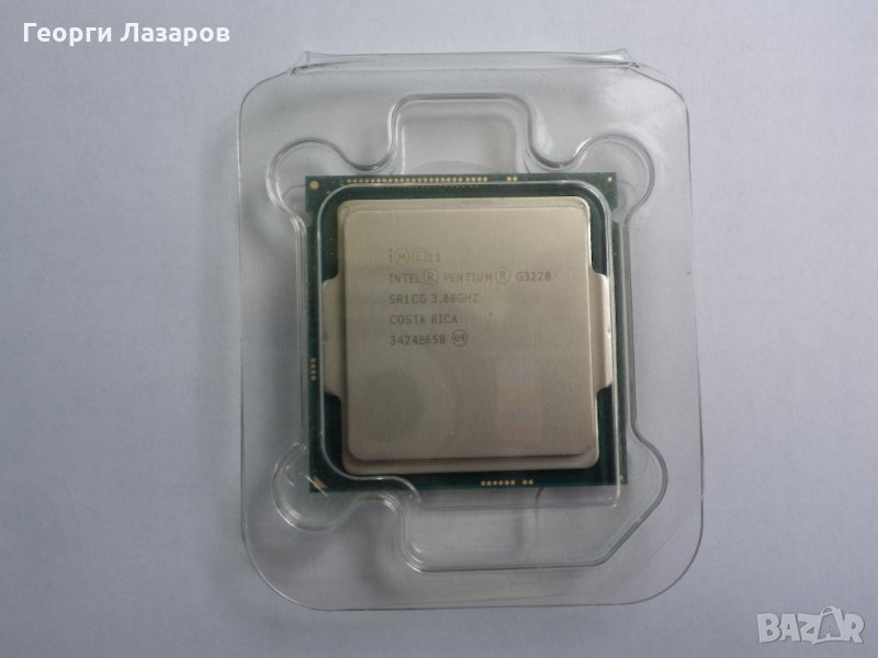 Intel Pentium Dual-Core G3220 3GHz LGA1150, снимка 1