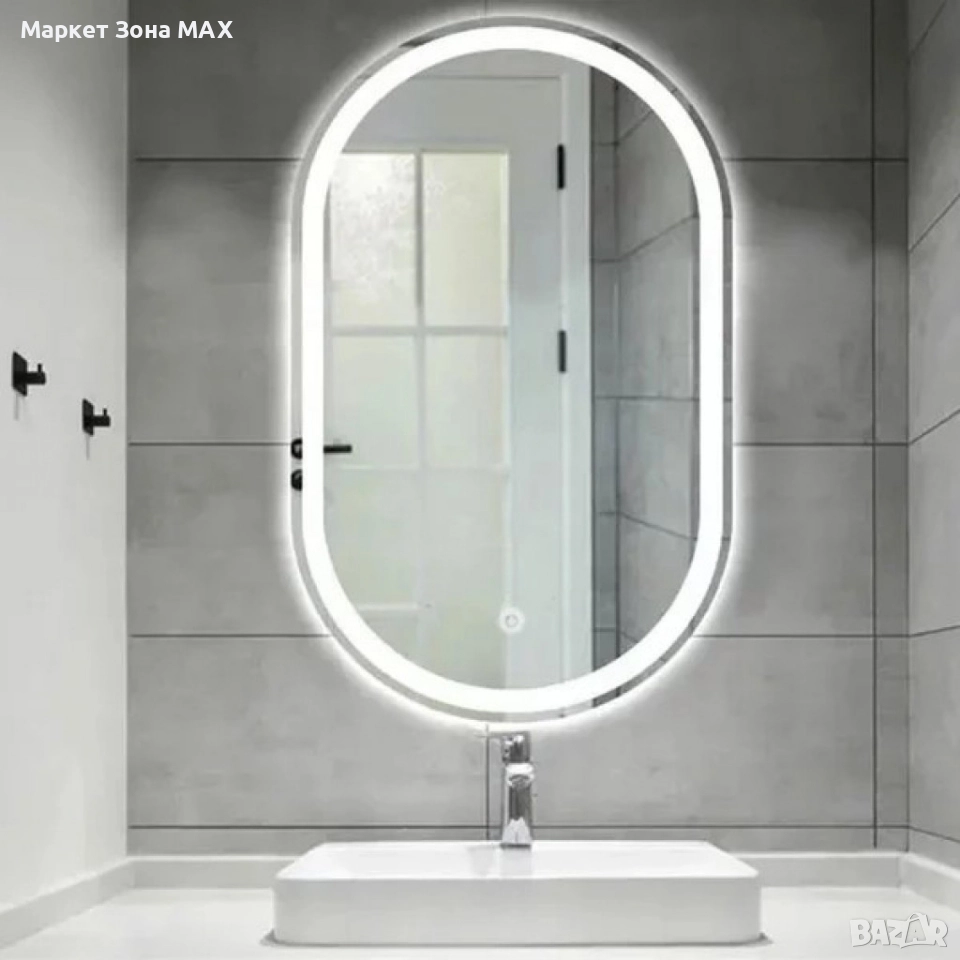 Елегантно Огледало LED Бяла светлина в два размера , снимка 1