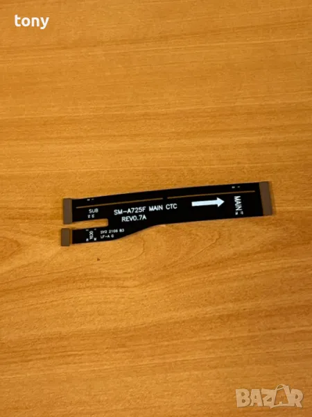 Главен лентов кабел за Samsung Galaxy A72 4G ( 2021 ) / A725, SM-A725F, OEM, снимка 1