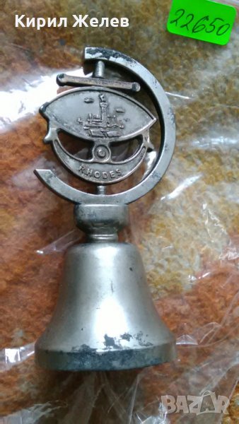 Сувенир камбанка 22650, снимка 1