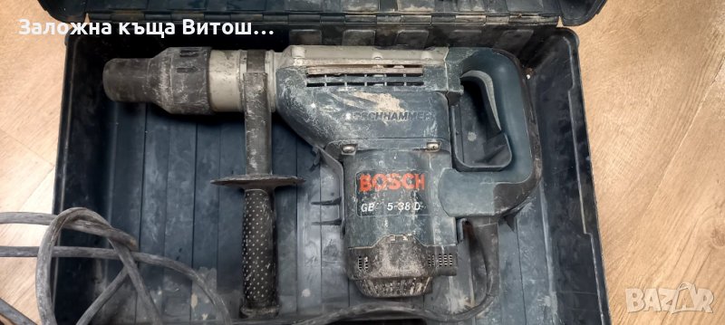 Къртач Bosch Boschhammer GBH 5-38D, снимка 1