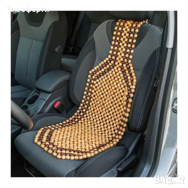 Масаж дървени топчета - 16133, снимка 1