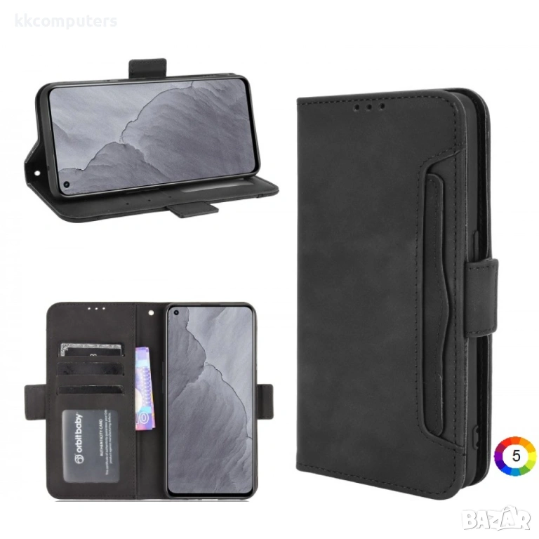 OPPO Realme GT Master Wallet Калъф и Протектор, снимка 1