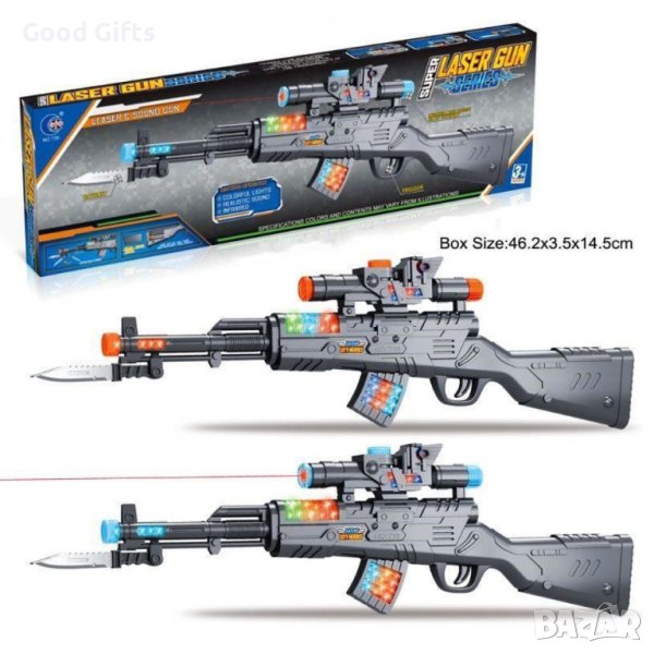 Детски Автомат със светлини и звуци, снимка 1