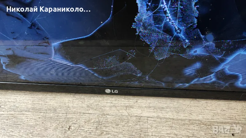 Продавам Power -715G7801-P01-W12-0H2S,Main-EAX67258404/1.0/ от тв LG 32LV300C, снимка 1