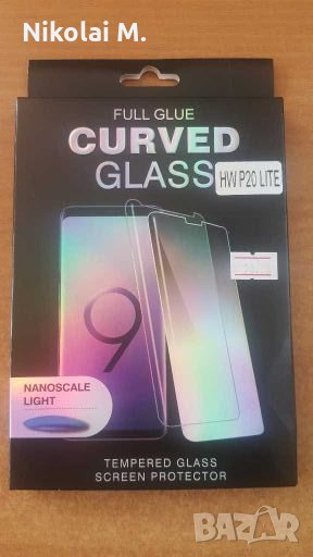 UV Glue Nano Optics Стъклен screen protector за Huawei P20Lite, снимка 1