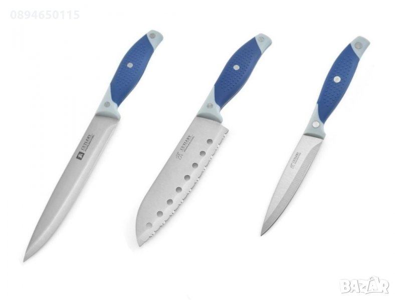 🔪 Комплект висококачествени кухненски ножове 3бр CUTLERY, снимка 1