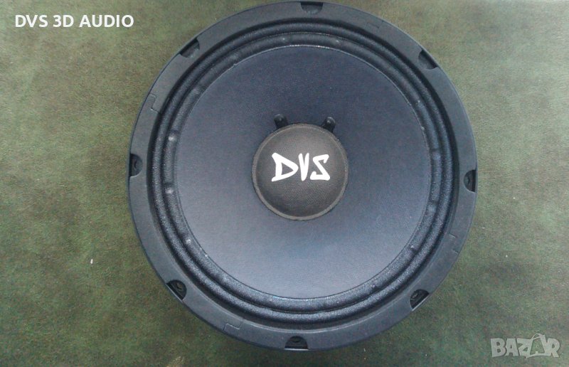 DVS KILLER  8 инчови средночестотни говорители, снимка 1