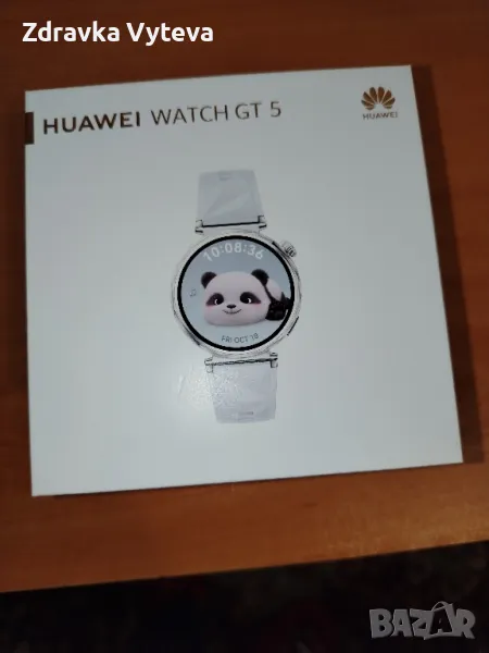 Чисто нов смарт часовник "HUAWEI WATCH GT 5, 41 mm, снимка 1