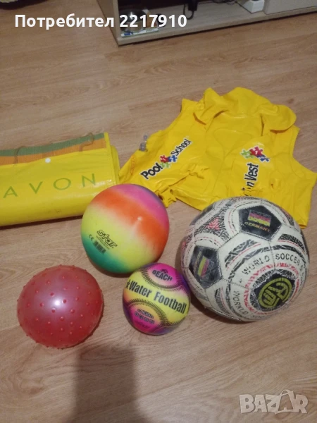 топки плажни,футболна,жилетка и др., снимка 1