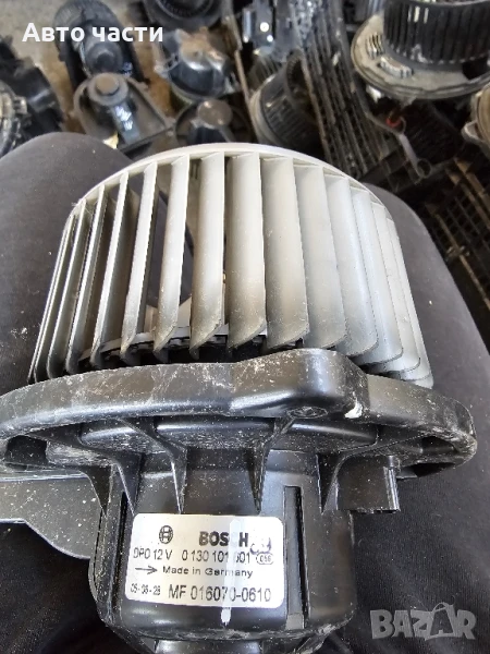 Вентилатор парно за Toyota Corolla Verso (2003-2007) 0130101601, снимка 1