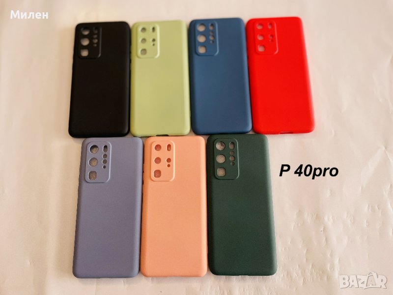 Кейсове за Huawei, снимка 1