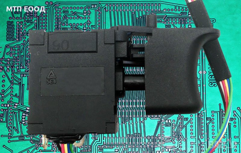 Ключ за перфоратор, дрелка, винтоверт, спусък, бутон, снимка 1