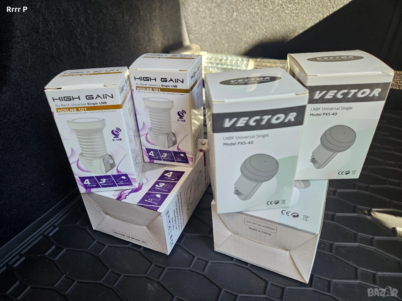 НОВИ Сателитни конвертори Vector/High Gain, снимка 1