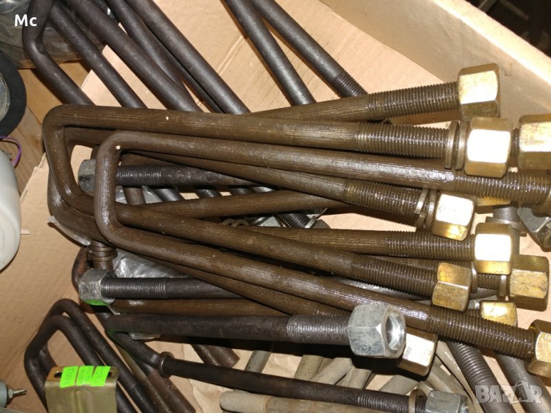 Скоби ресьор Уаз452,469 Хънтър, снимка 1