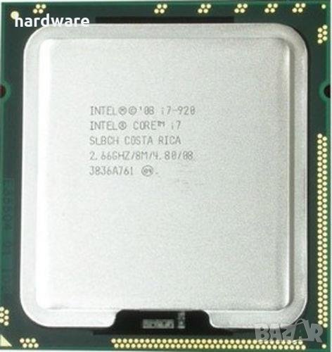 десктоп процесор cpu intel i7 920  socket 1366, снимка 1