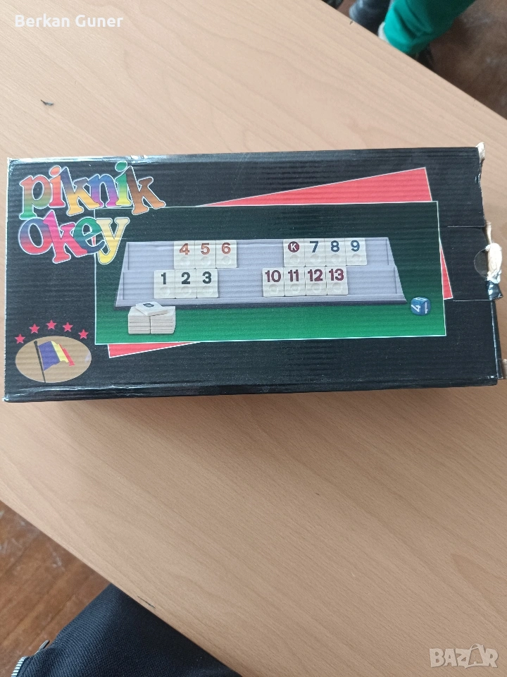 okey za piknik 2 broq, снимка 1