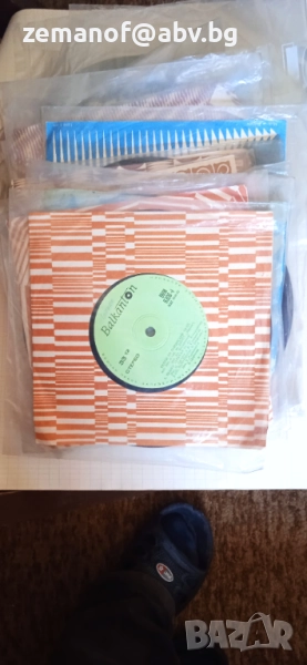 Разпродажба малки плочи, снимка 1