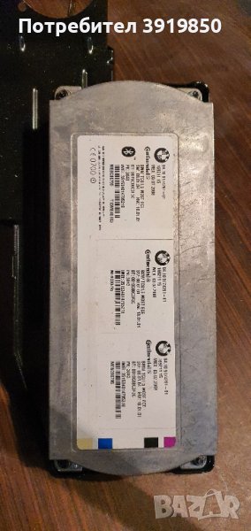 БМВ Х5 Е70 / E71 Модул Bluetooth , снимка 1