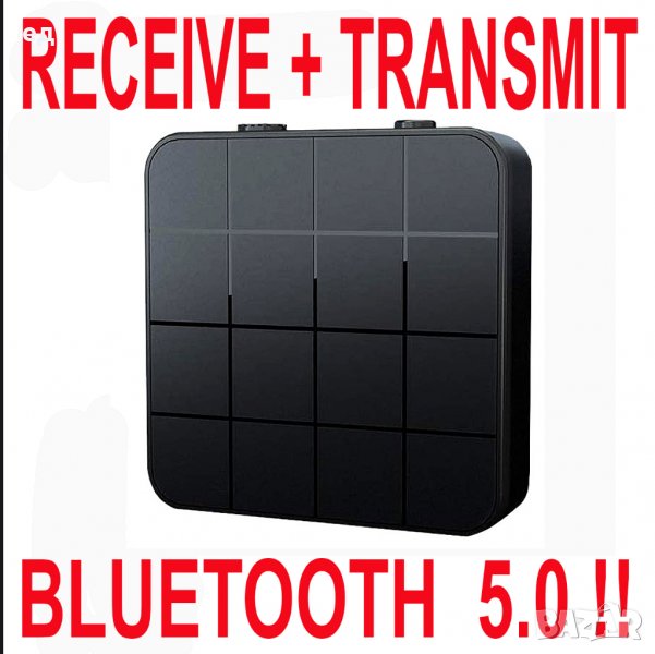 Блутут 5.0 Ресивер + Трансмитер + батерия Bluetooth Transmitter Receiver, снимка 1