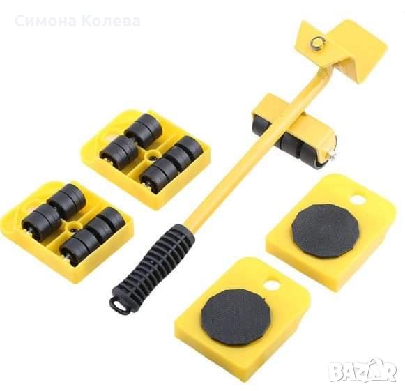 ✨ Ролкова платформа с теглич до 150 кг.  , снимка 1